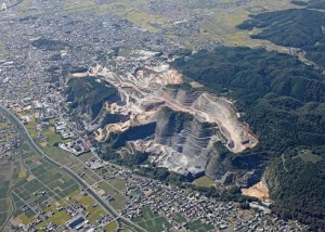 【岐阜県博物館】金生山