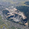 【岐阜県博物館】金生山