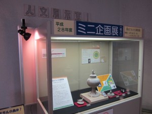 【岐阜県博物館】鳥のついた須恵器展示風景