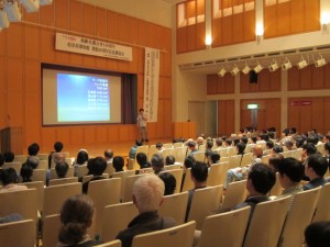 講演会「極限世界」1