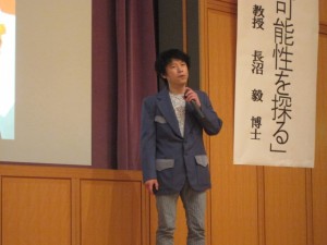 講演会「極限世界」2