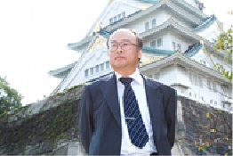 北川館長と大阪城